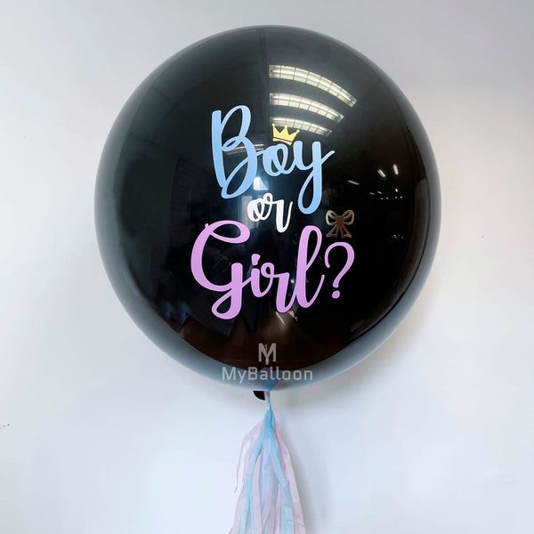 性別揭曉氣球